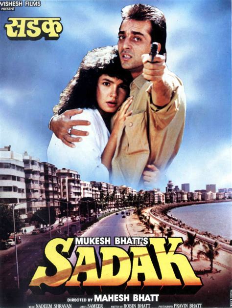 hindi movie sanjay dutt|sanjay dutt film hit.